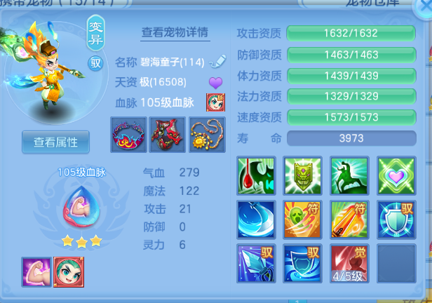 微信图片_20260804110614_23_1892.png