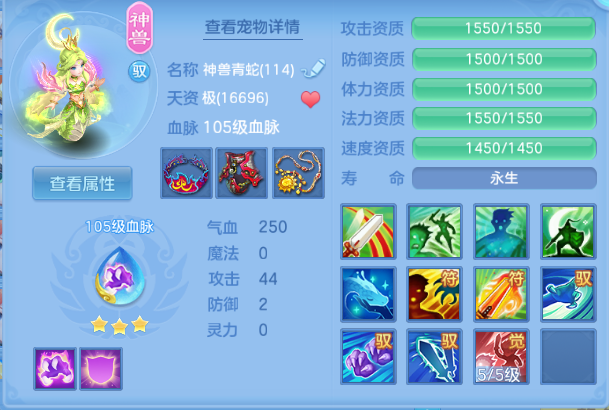 微信图片_20260804110619_24_1892.png