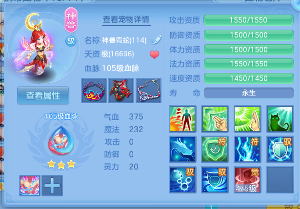微信图片_20260804110623_25_1892.png