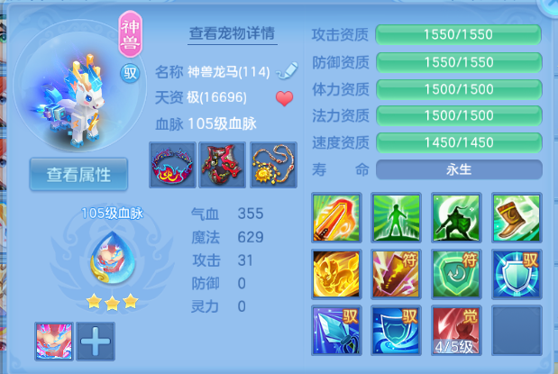 微信图片_20260804110628_26_1892.png
