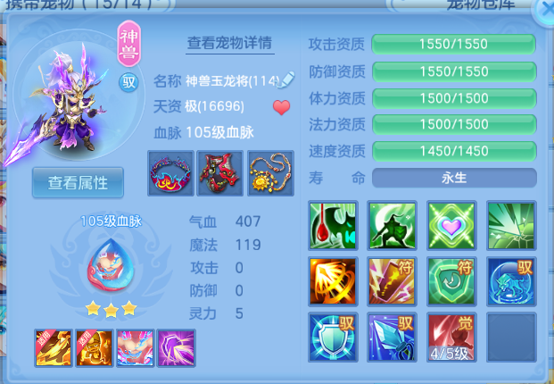 微信图片_20260804110633_27_1892.png