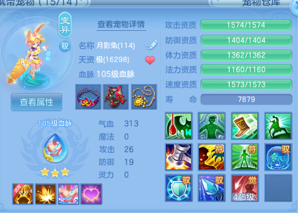 微信图片_20260804110638_28_1892.png