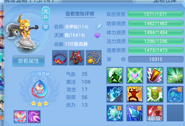 微信图片_20260804110644_29_1892.png