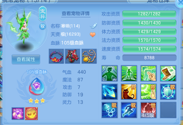 微信图片_20260804110652_30_1892.png
