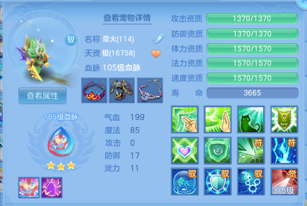 微信图片_20260804110718_31_1892.png