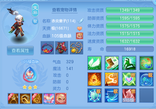 微信图片_20260804110724_32_1892.png
