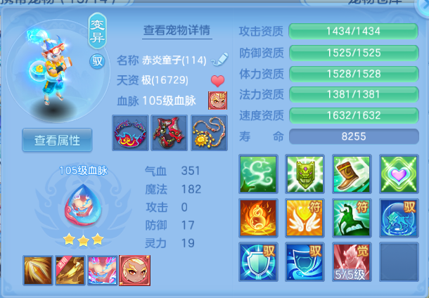微信图片_20260804110730_33_1892.png