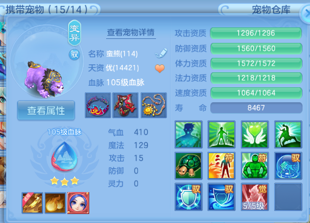 微信图片_20260804110735_34_1892.png