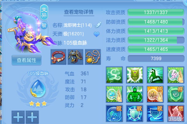 微信图片_20260804110939_35_1892.png