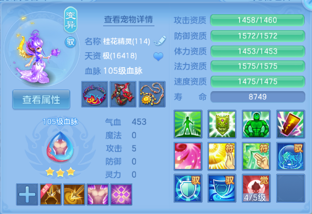 微信图片_20260804110947_36_1892.png