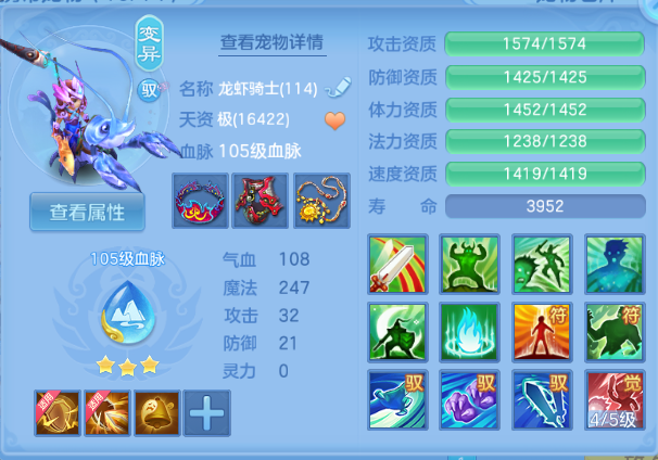 微信图片_20260804110951_37_1892.png