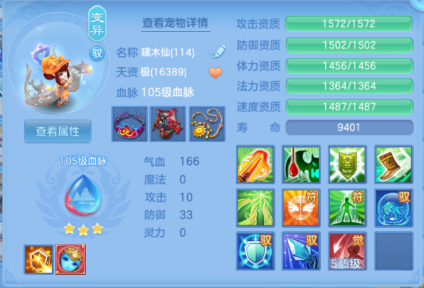 微信图片_20260804111024_39_1892.png