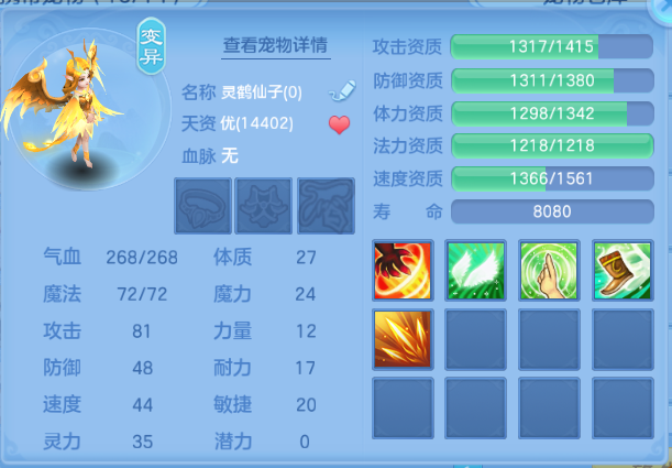 微信图片_20260804111030_40_1892.png