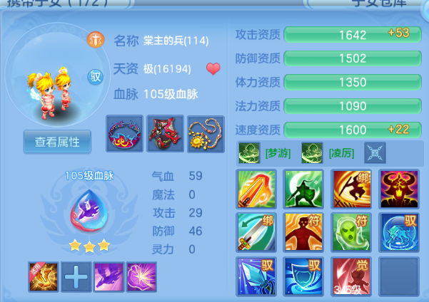 微信图片_20260804111037_41_1892.png