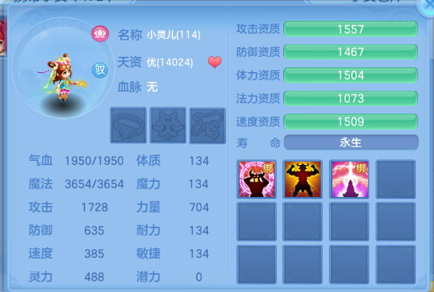 微信图片_20260804111041_42_1892.png