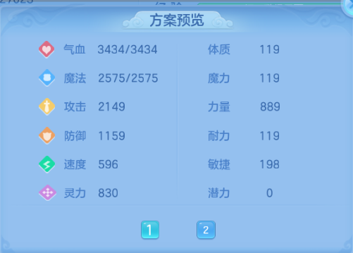 微信图片_20260804111050_44_1892.png