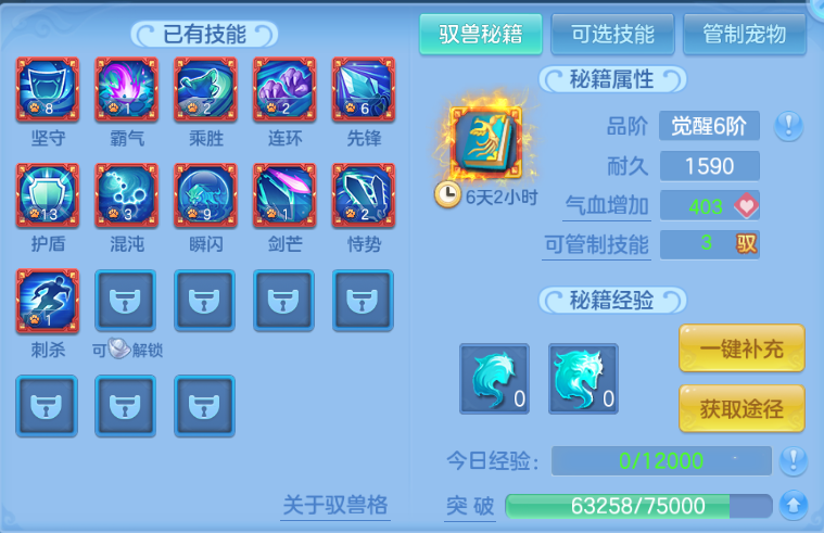 微信图片_20260804111107_48_1892.png