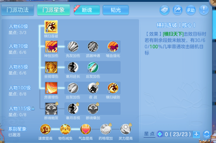 微信图片_20260804111102_47_1892.png