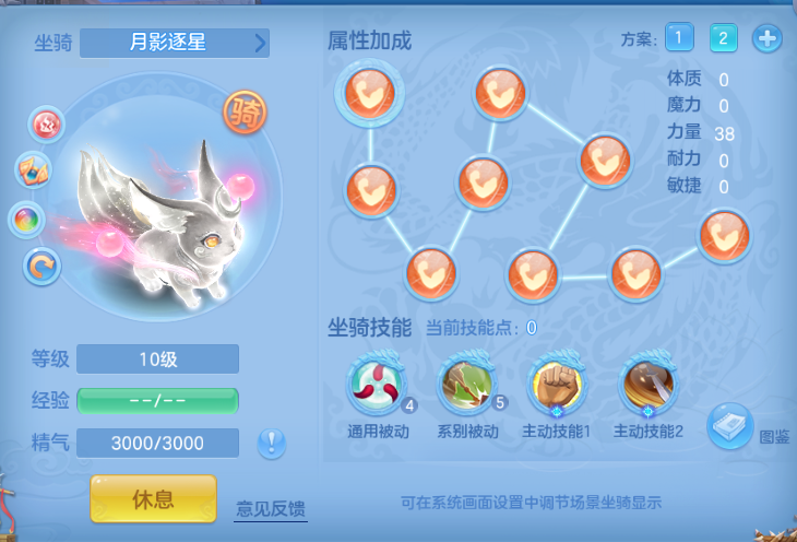 微信图片_20260804111112_49_1892.png