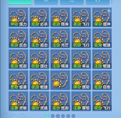 微信图片_20260804111149_52_1892.png