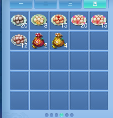 微信图片_20260804111211_53_1892.png
