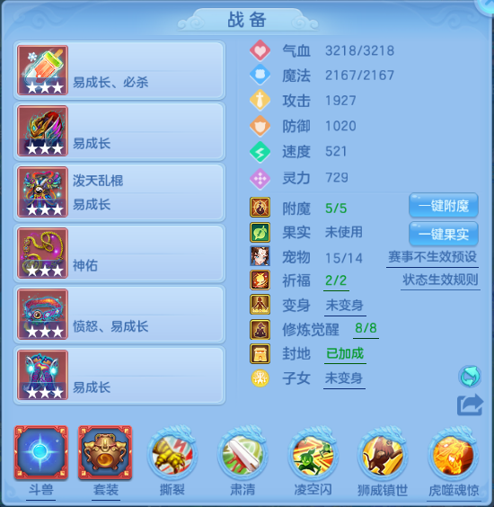 微信图片_20260804133118_15_1936.png