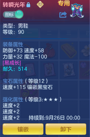 微信图片_20260804133156_21_1936.png