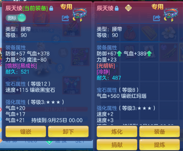 微信图片_20260804133147_20_1936.png