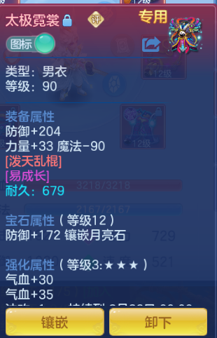 微信图片_20260804133136_18_1936.png