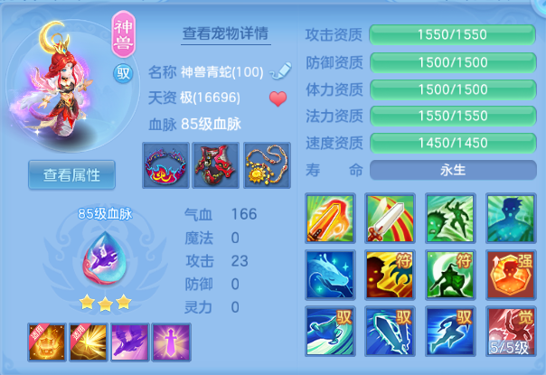 微信图片_20260804133203_22_1936.png
