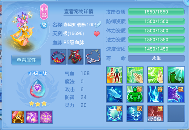 微信图片_20260804133208_23_1936.png