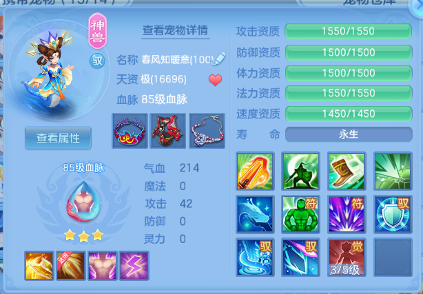 微信图片_20260804133214_24_1936.png