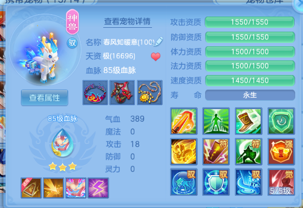 微信图片_20260804133220_25_1936.png