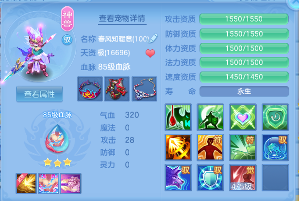 微信图片_20260804133227_26_1936.png