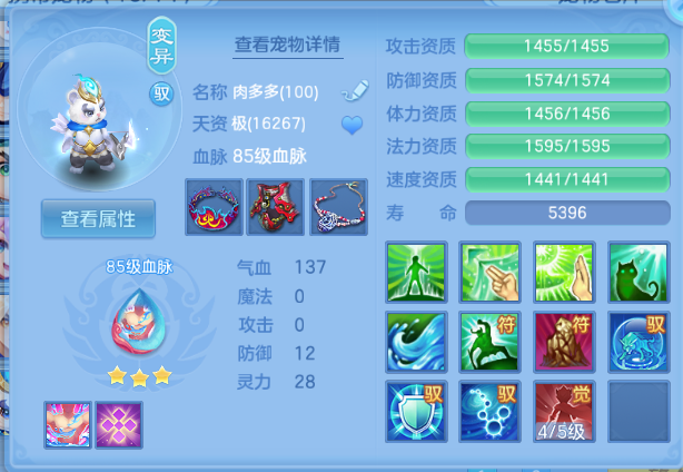 微信图片_20260804133251_30_1936.png