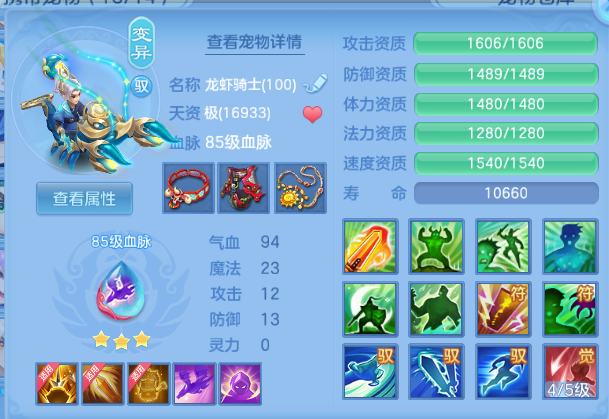 微信图片_20260804133246_29_1936.png