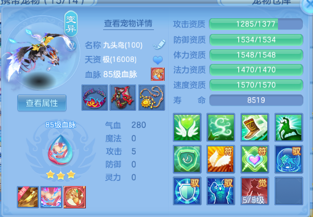 微信图片_20260804133259_31_1936.png