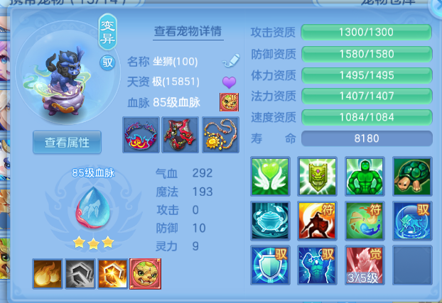 微信图片_20260804133304_32_1936.png