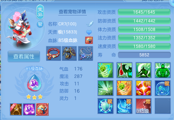 微信图片_20260804133351_37_1936.png