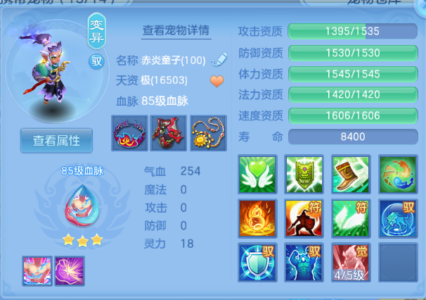 微信图片_20260804133309_33_1936.png