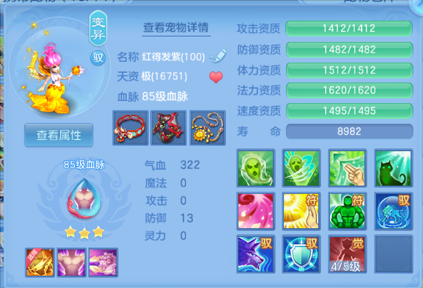 微信图片_20260804133322_35_1936.png