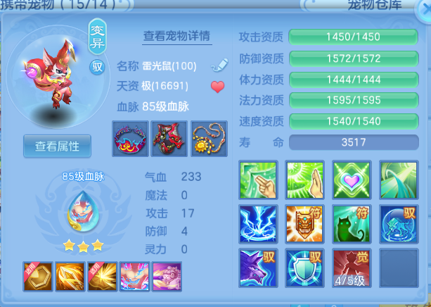 微信图片_20260804133342_36_1936.png