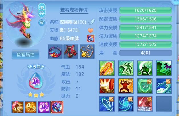 微信图片_20260804133355_38_1936.png