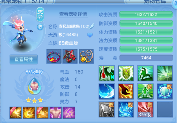 微信图片_20260804133401_39_1936.png