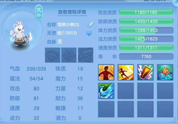 微信图片_20260804133438_43_1936.png