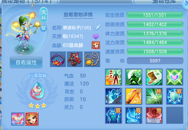 微信图片_20260804133424_42_1936.png