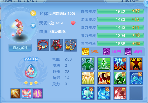 微信图片_20260804133445_44_1936.png