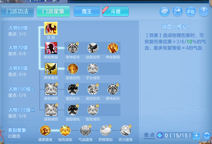 微信图片_20260804133509_48_1936.png