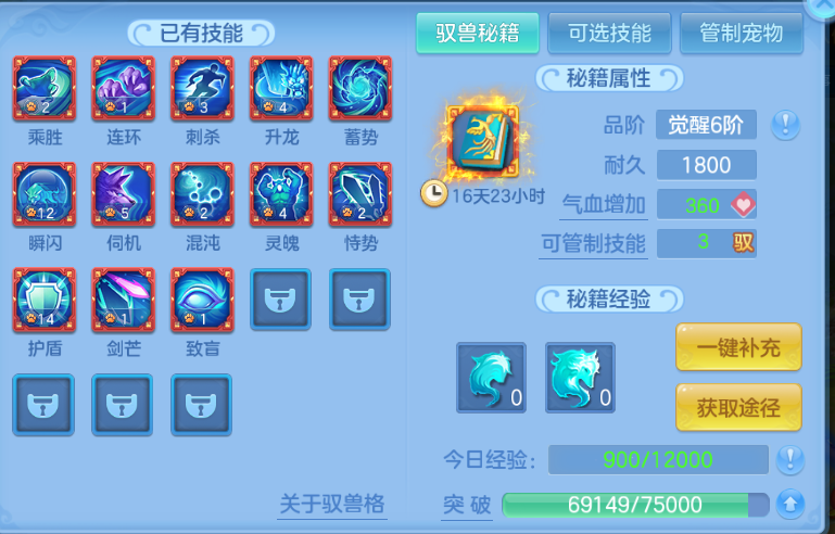 微信图片_20260804133515_49_1936.png