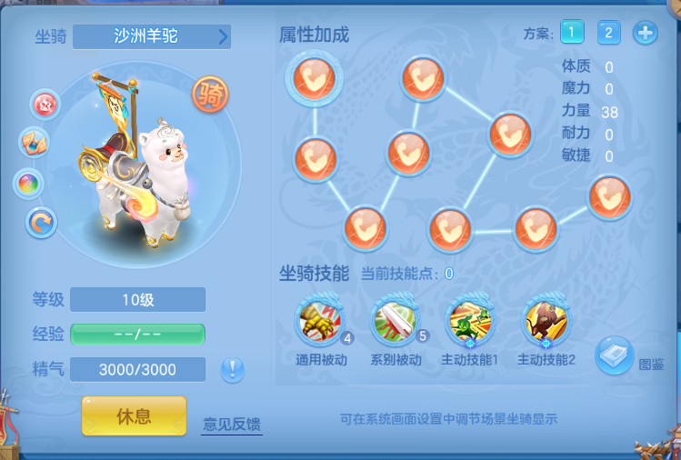 微信图片_20260804133522_50_1936.png